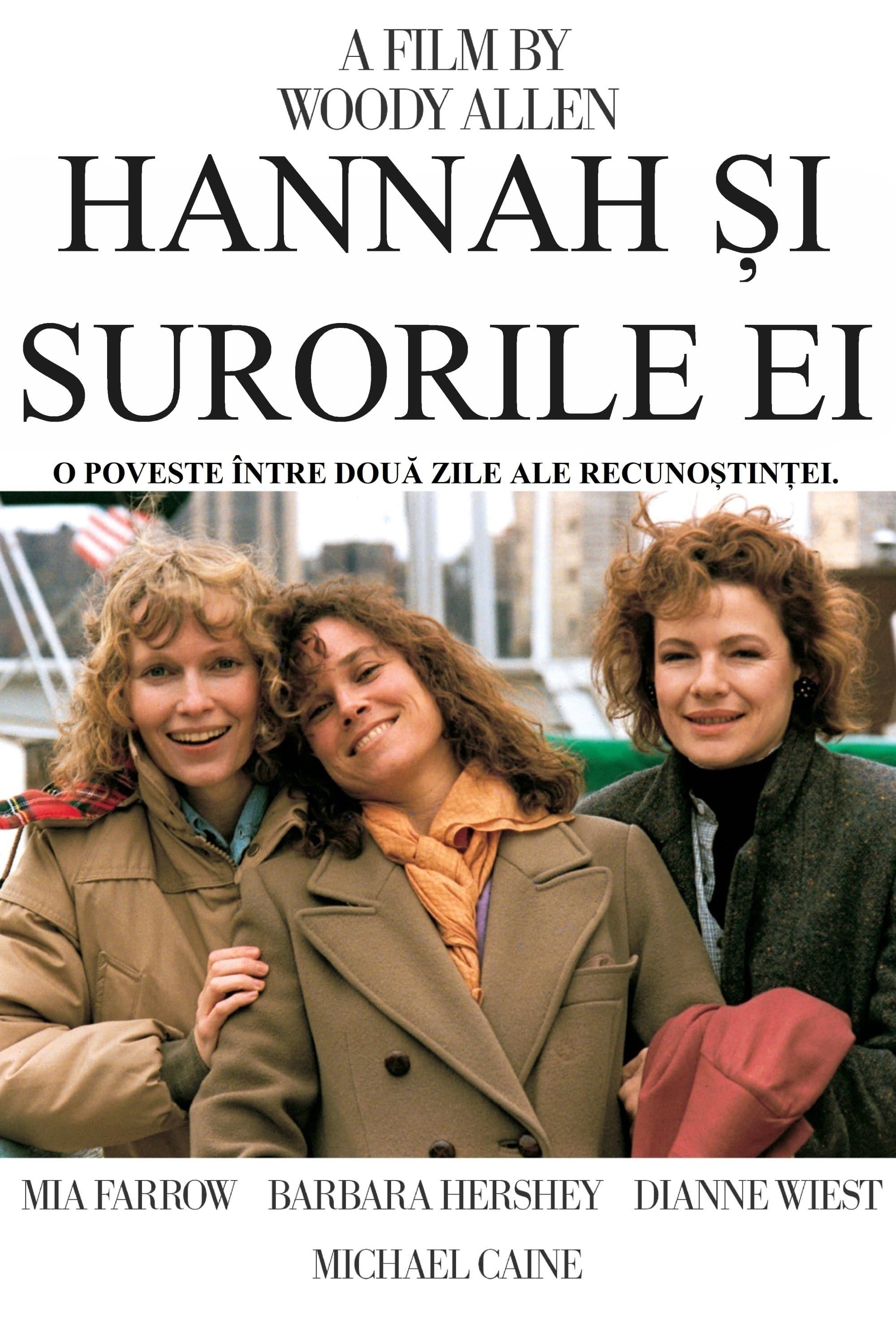 Hannah și surorile ei