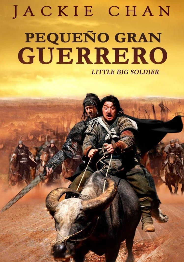Los Últimos Guerreros