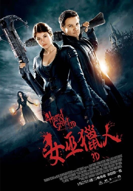 Hansel & Gretel: Witch Hunters