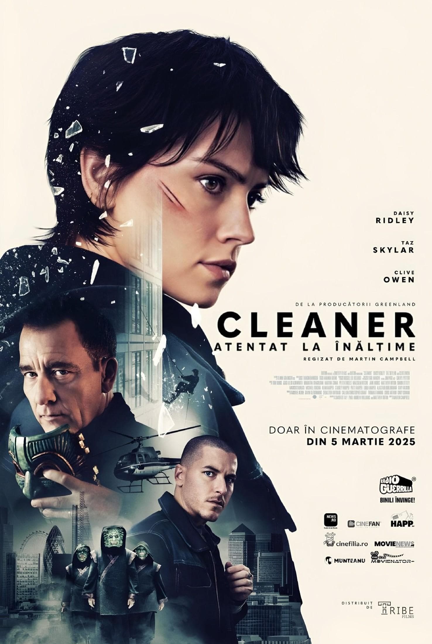 Cleaner