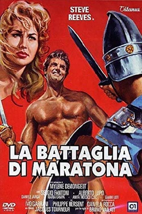 The Giant of Marathon