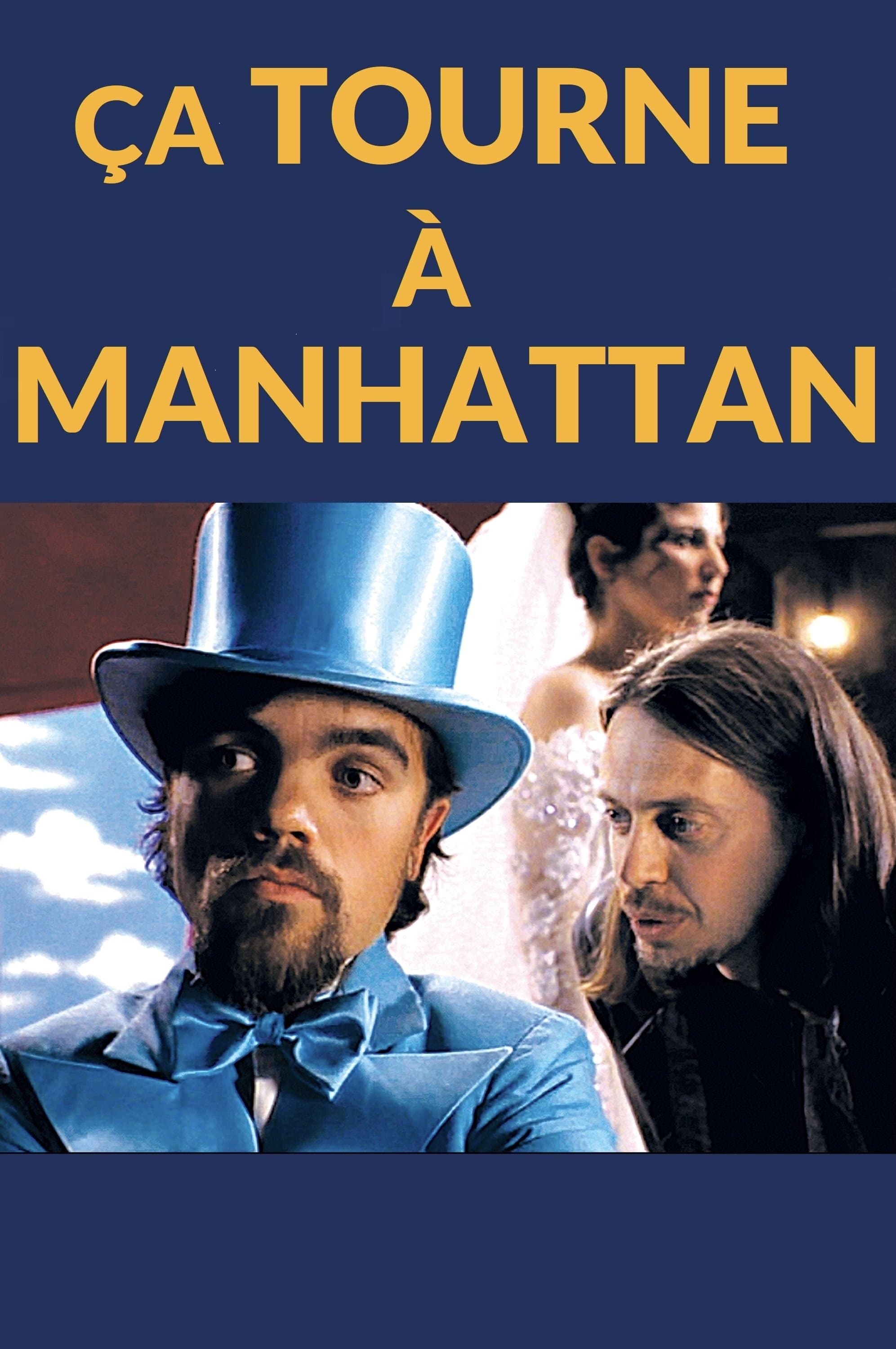 Ça tourne à Manhattan