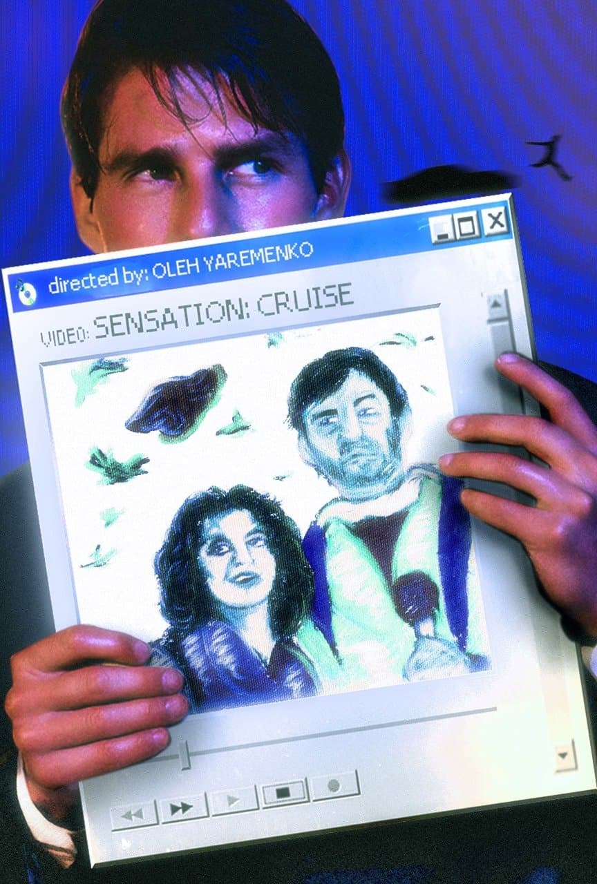 Sensation: Cruise