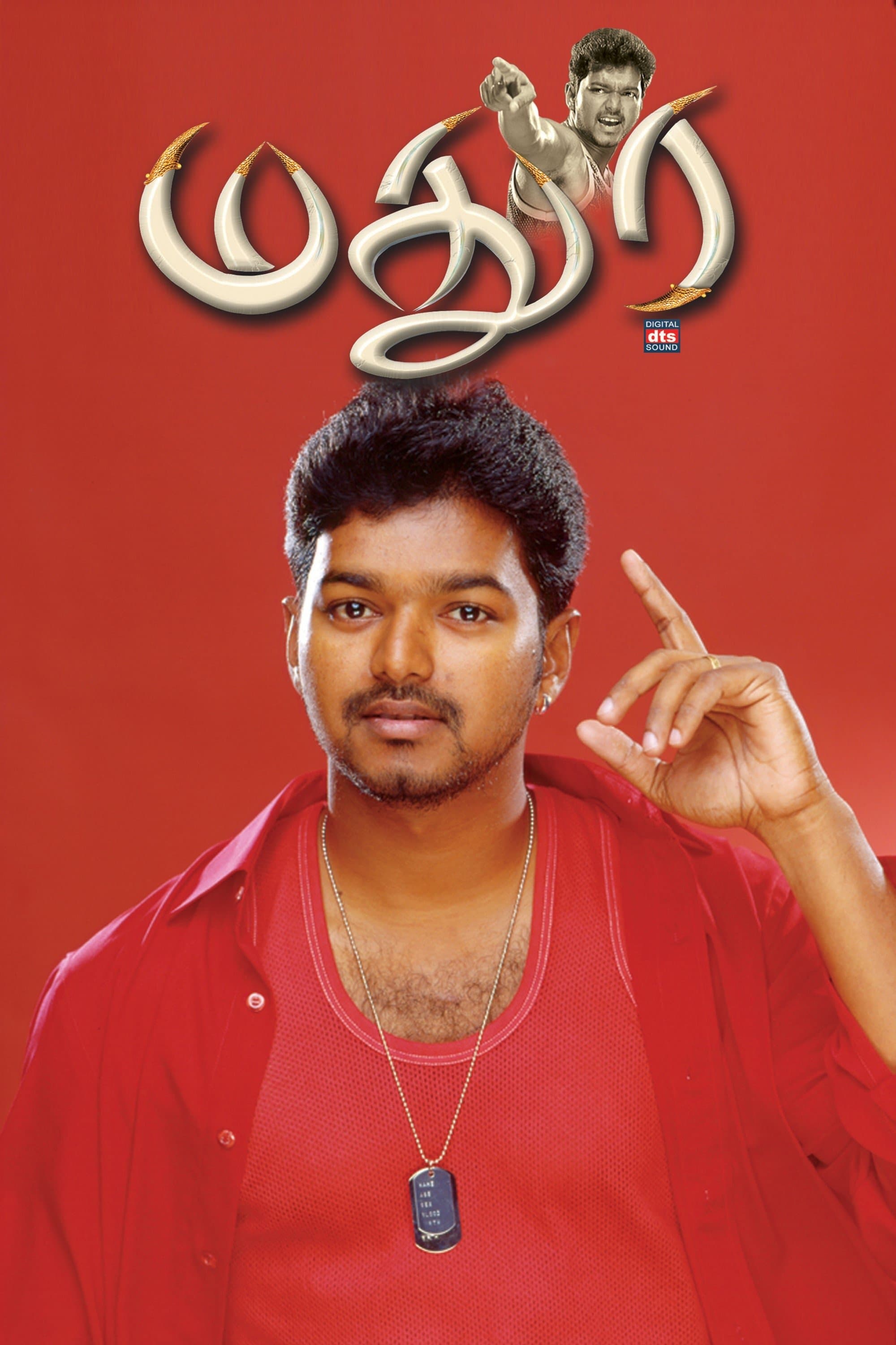 Madurey