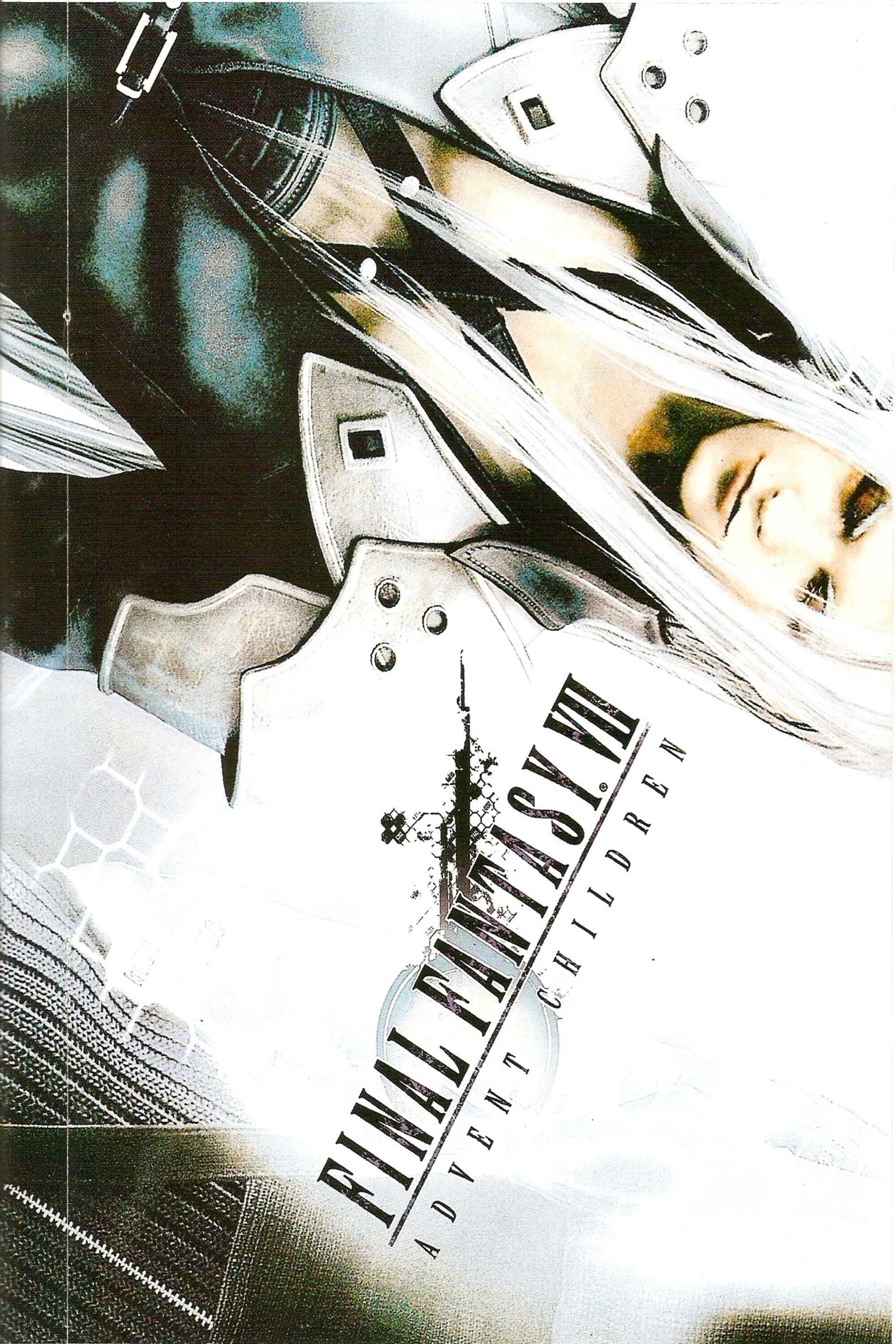 Final Fantasy VII: Advent Children