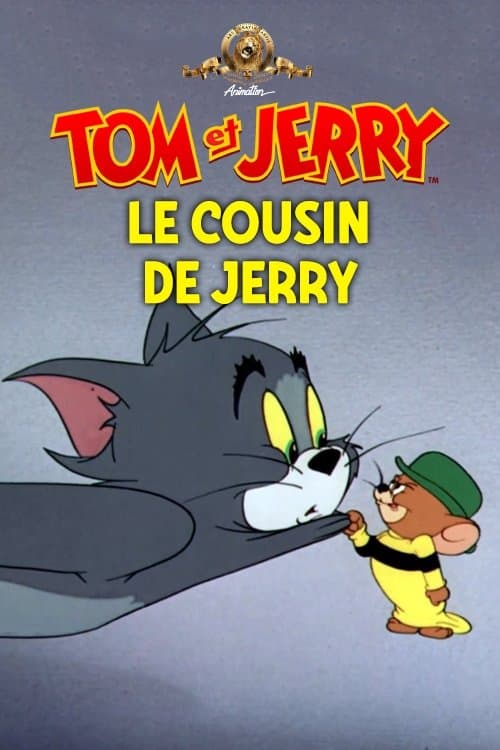 Jerry's Cousin