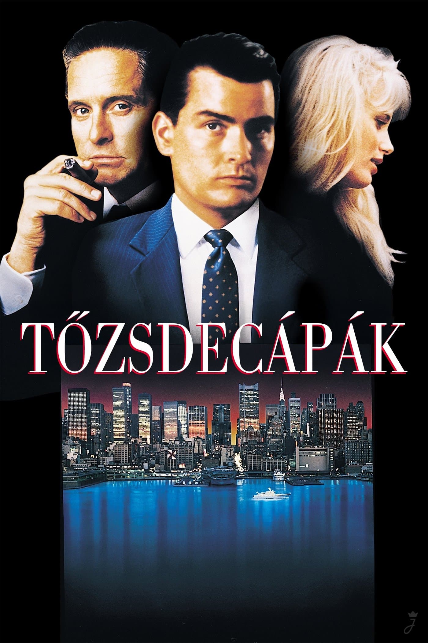 Tőzsdecápák