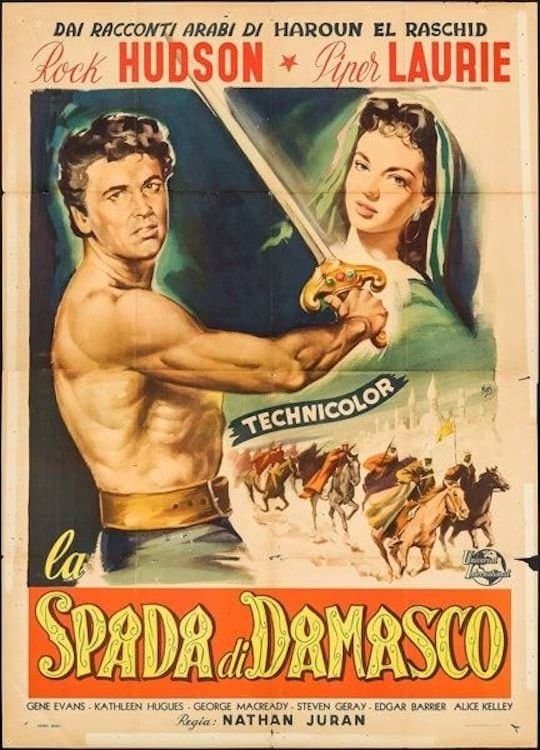La spada di Damasco