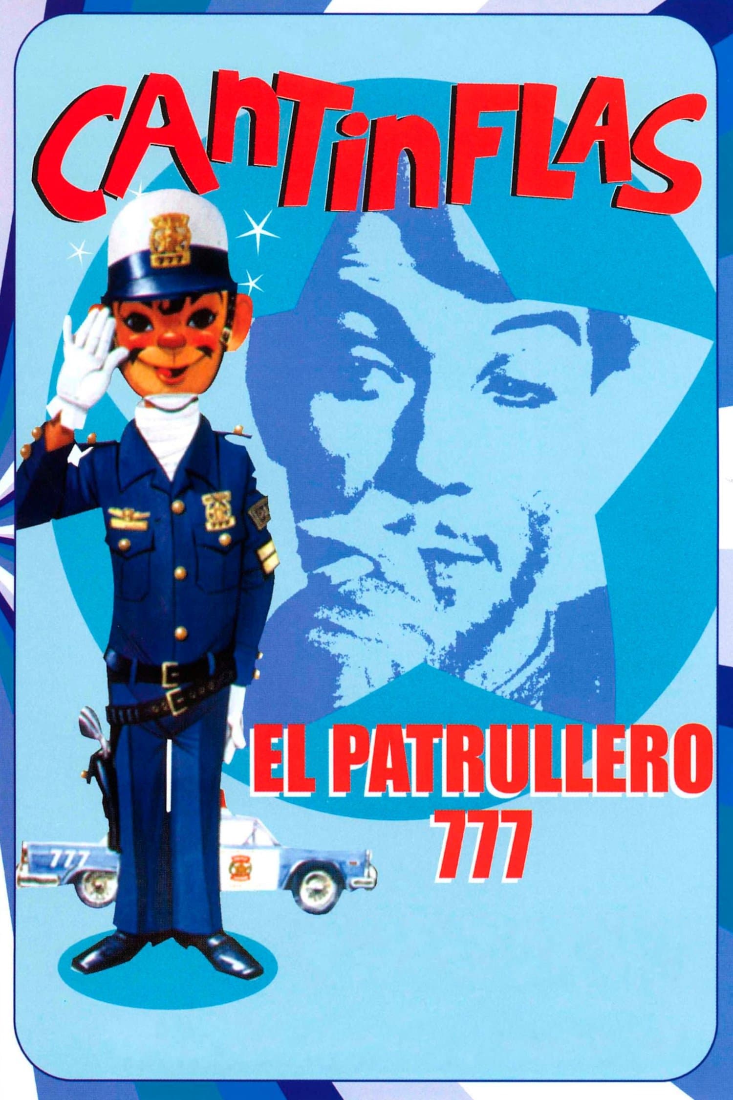 El patrullero 777