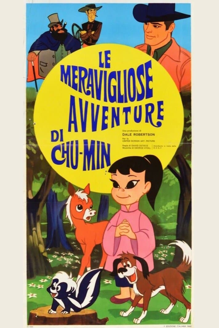 Le meravigliose avventure di Chu Min