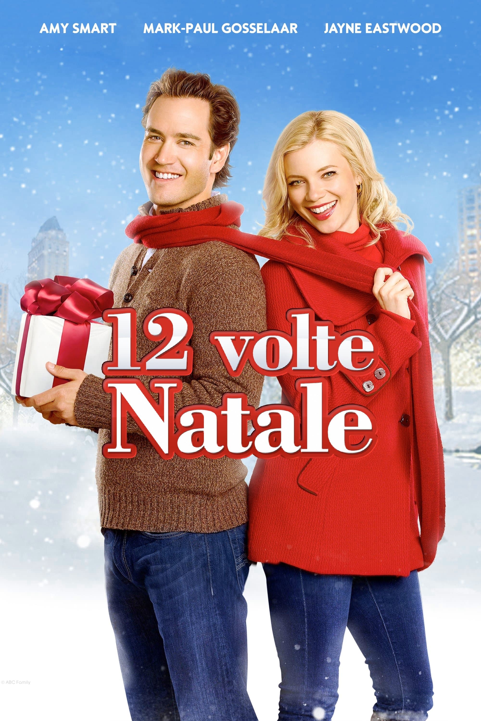 12 Dates of Christmas