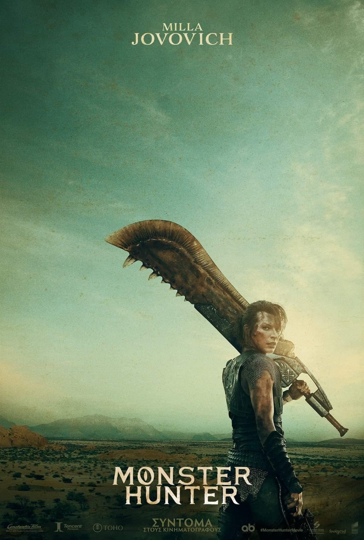 Monster Hunter