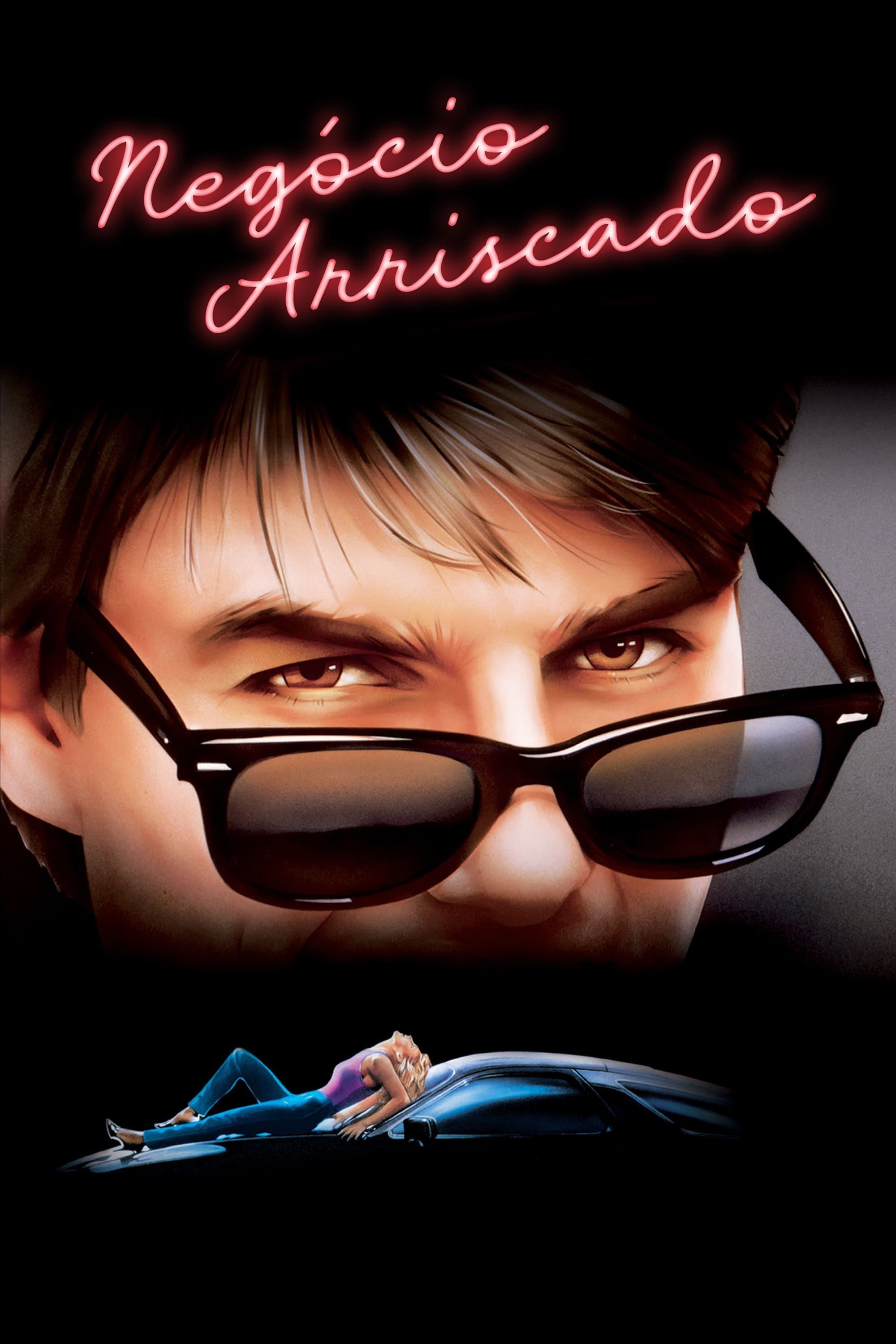 Risky Business
