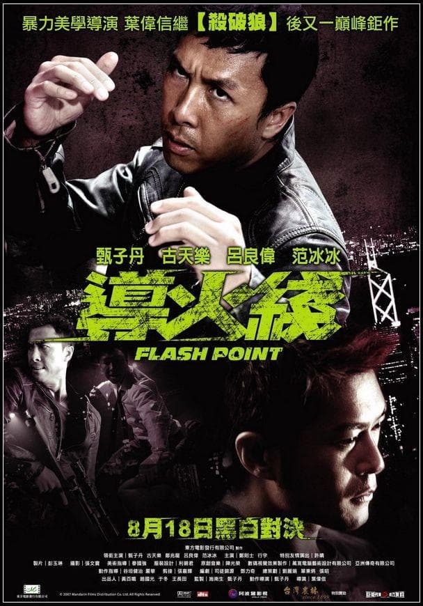 Flash Point