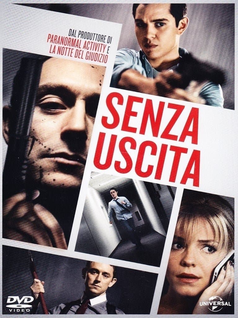 Senza uscita