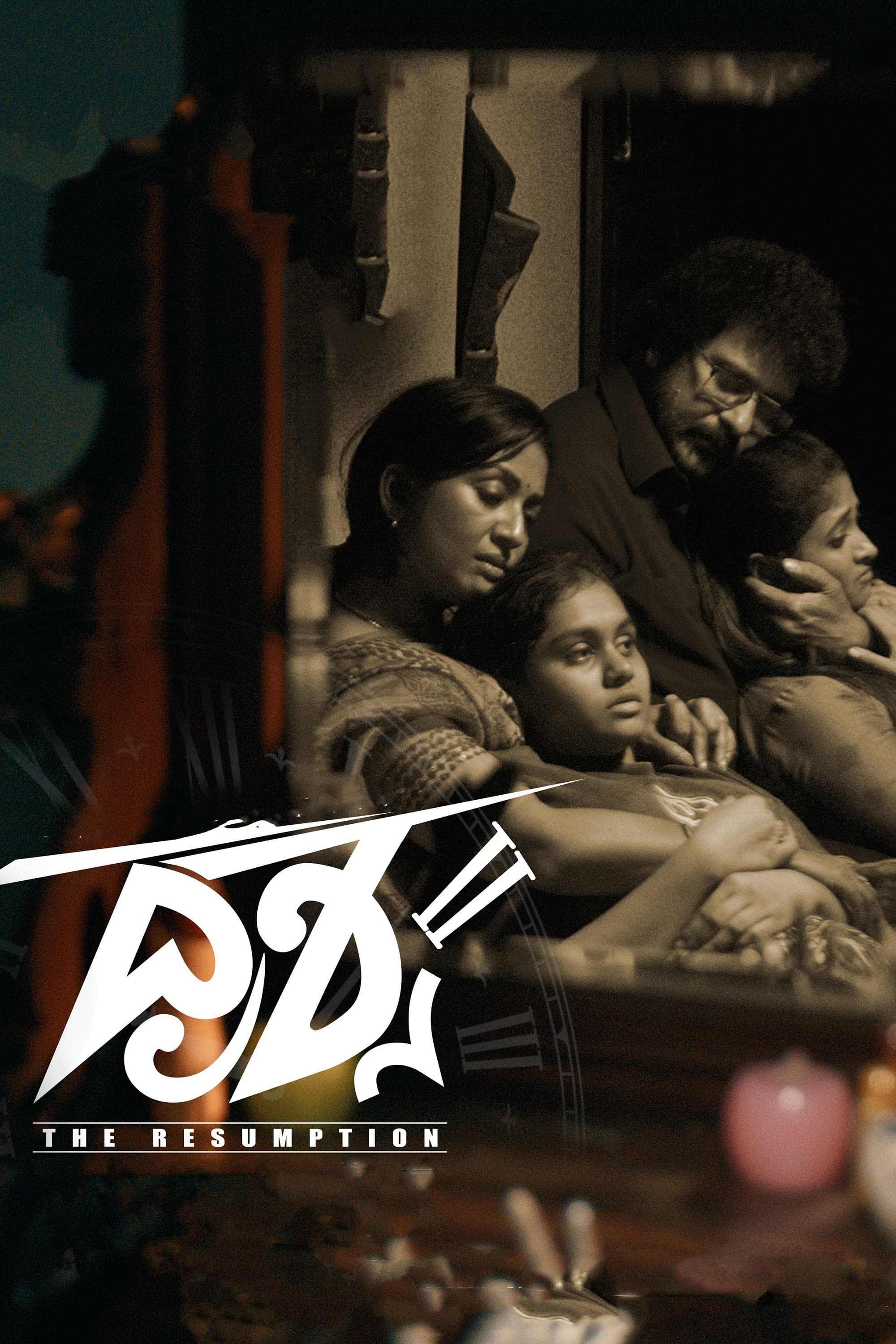 Drishya 2