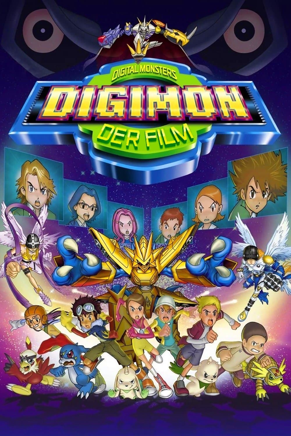 Digimon: The Movie