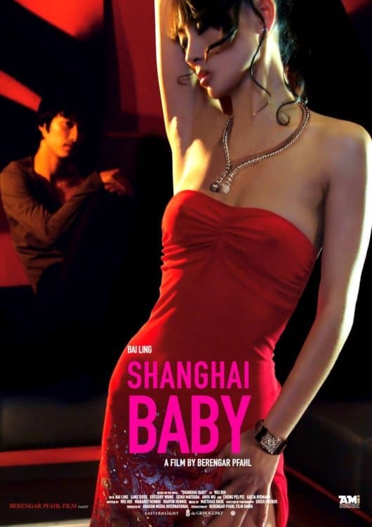 Shanghai Baby