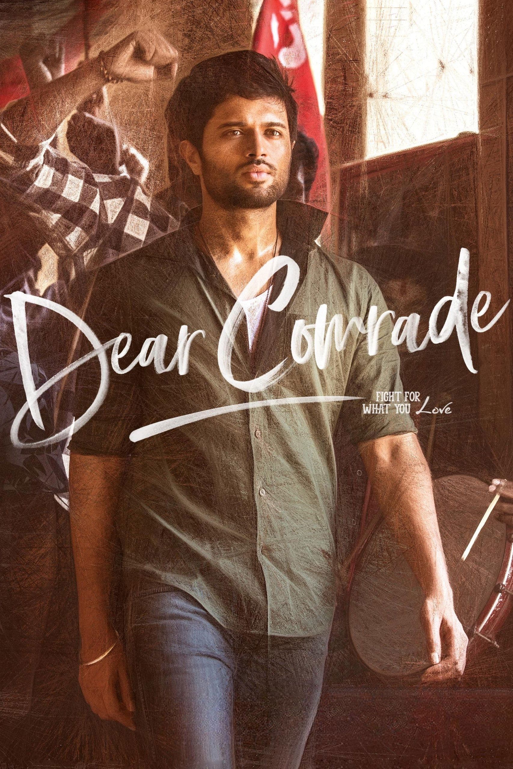 Dear Comrade