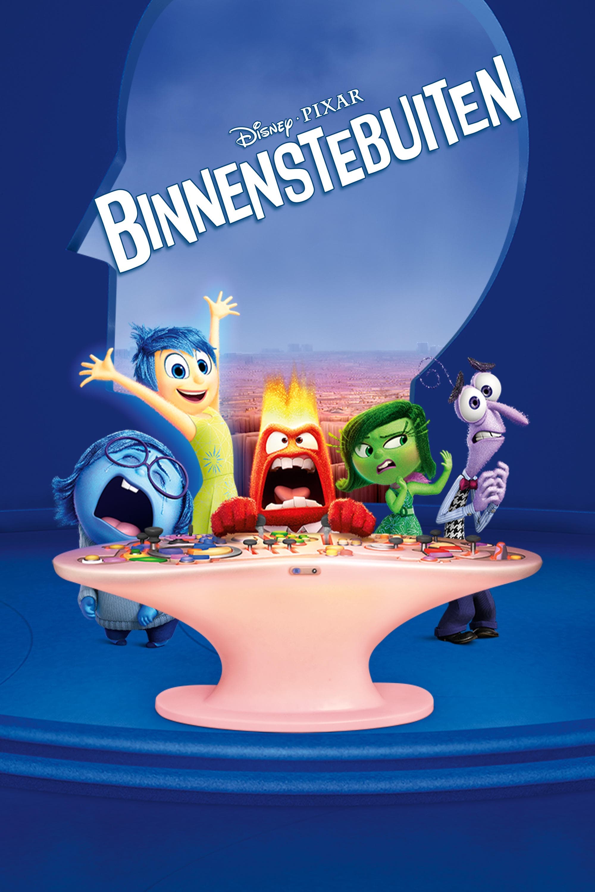 Inside Out