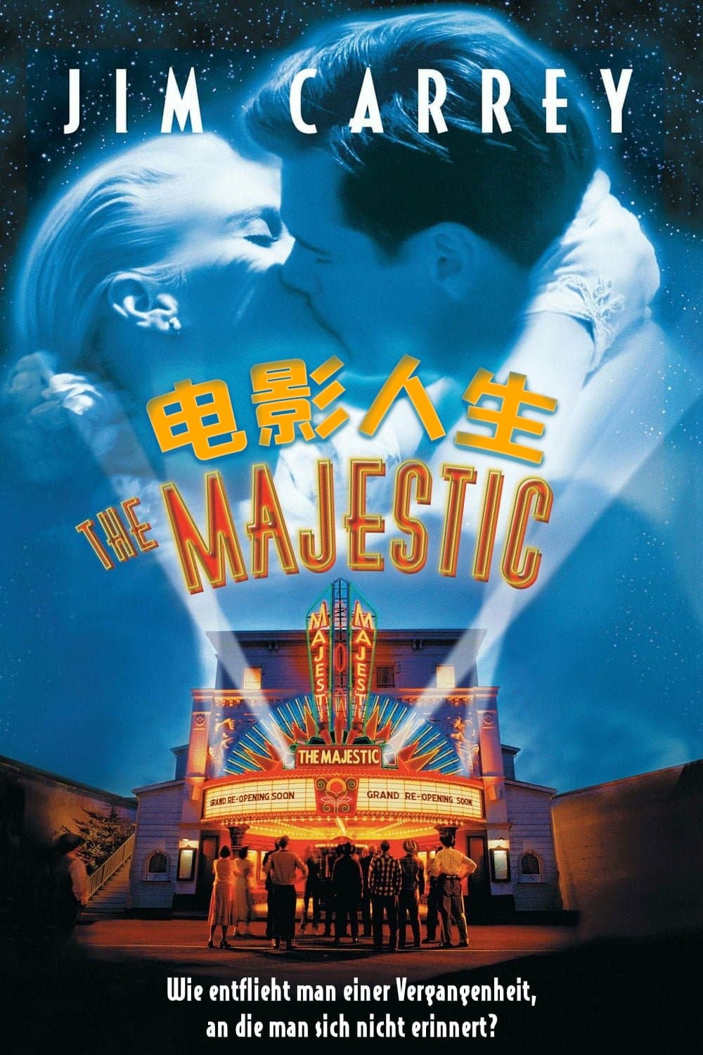 The Majestic