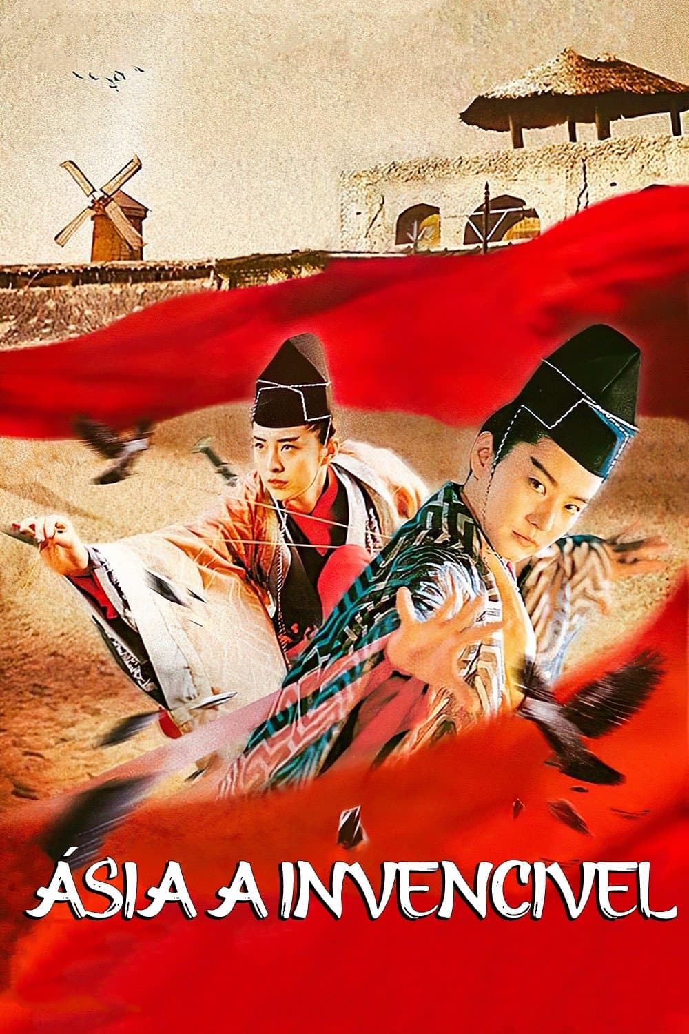 Swordsman III: The East Is Red