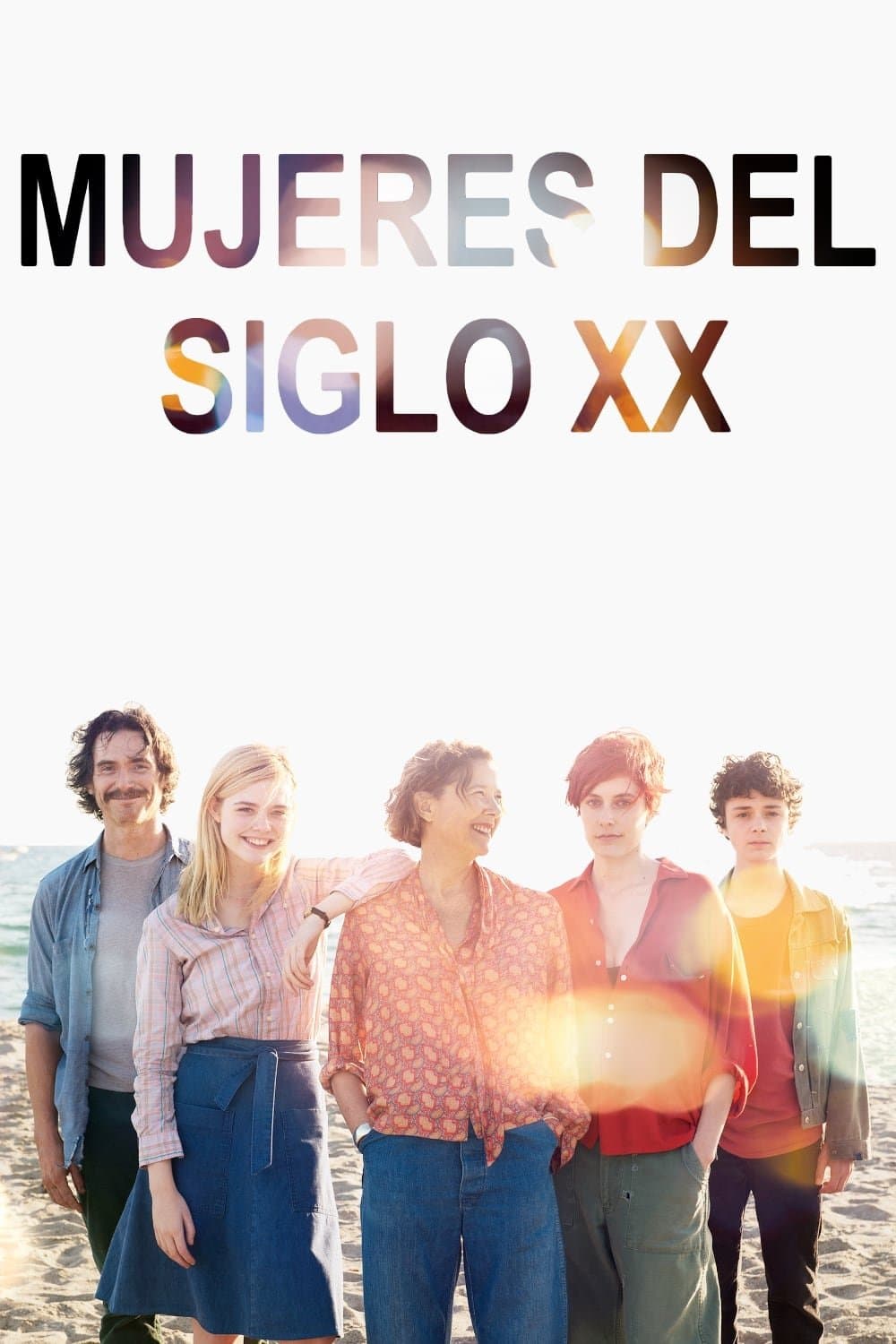Mujeres del siglo XX