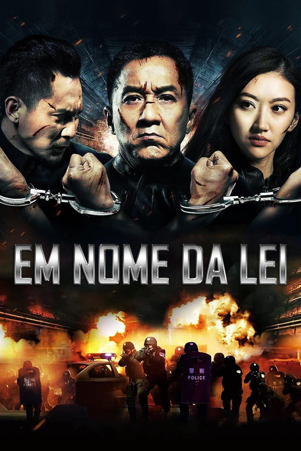 Police Story: Lockdown
