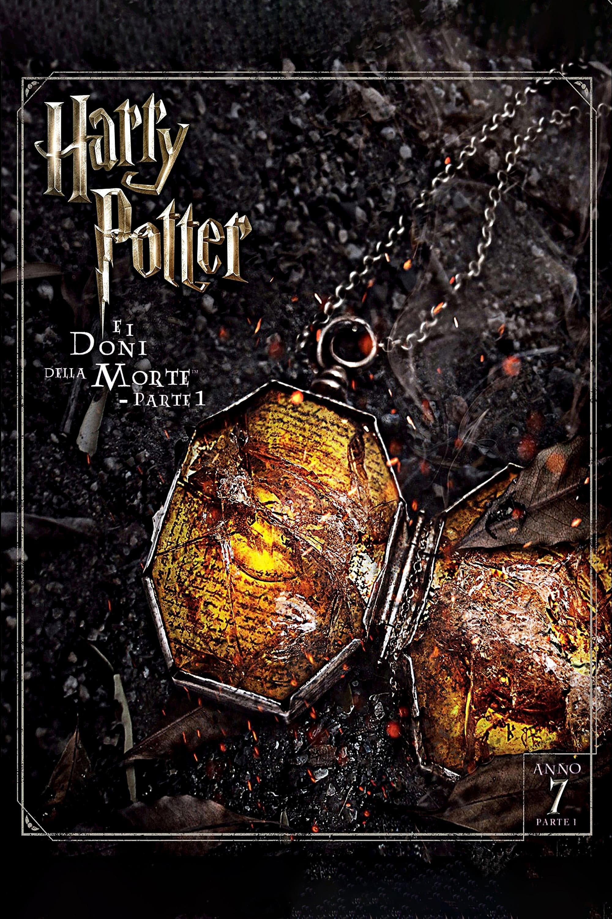 Harry Potter e i Doni della Morte - Parte 1