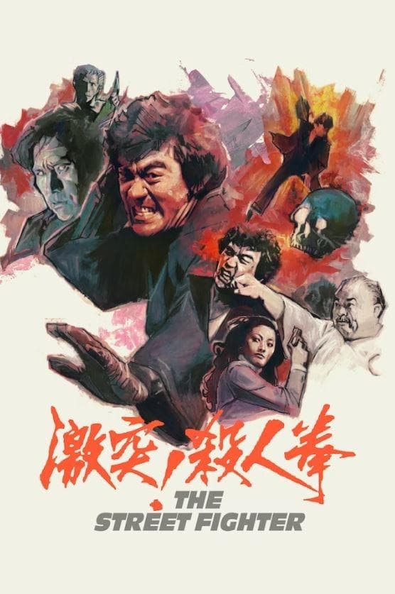 The Street Fighter