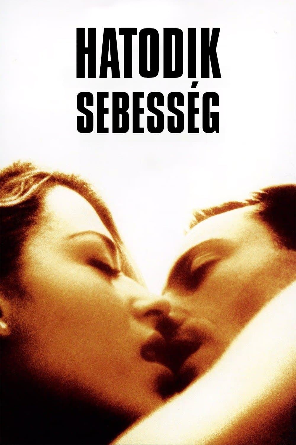 Hatodik sebesség
