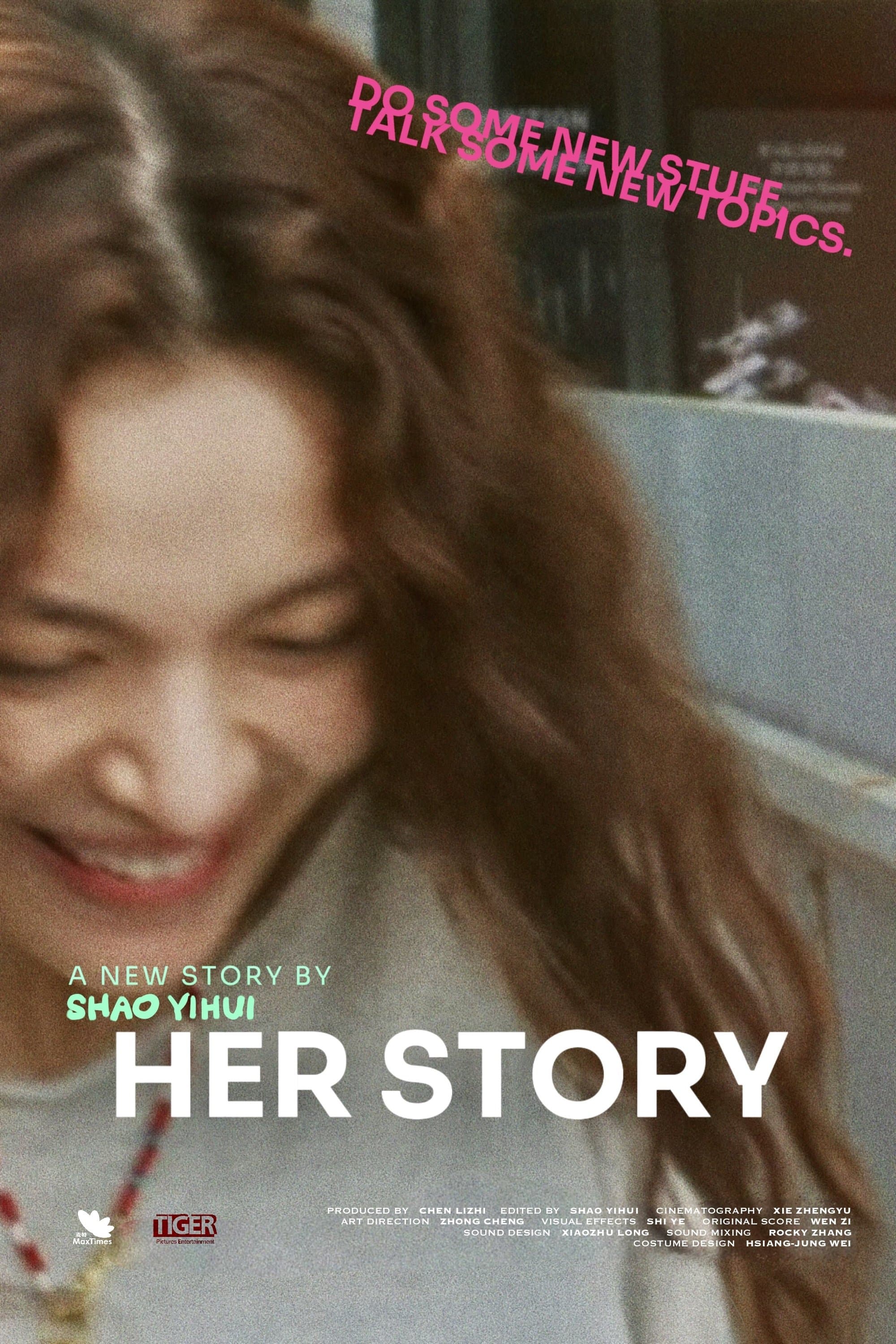 Her Story
