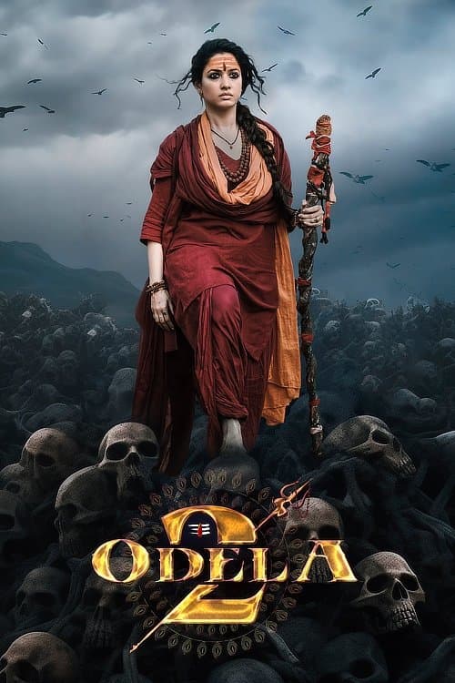 Odela 2