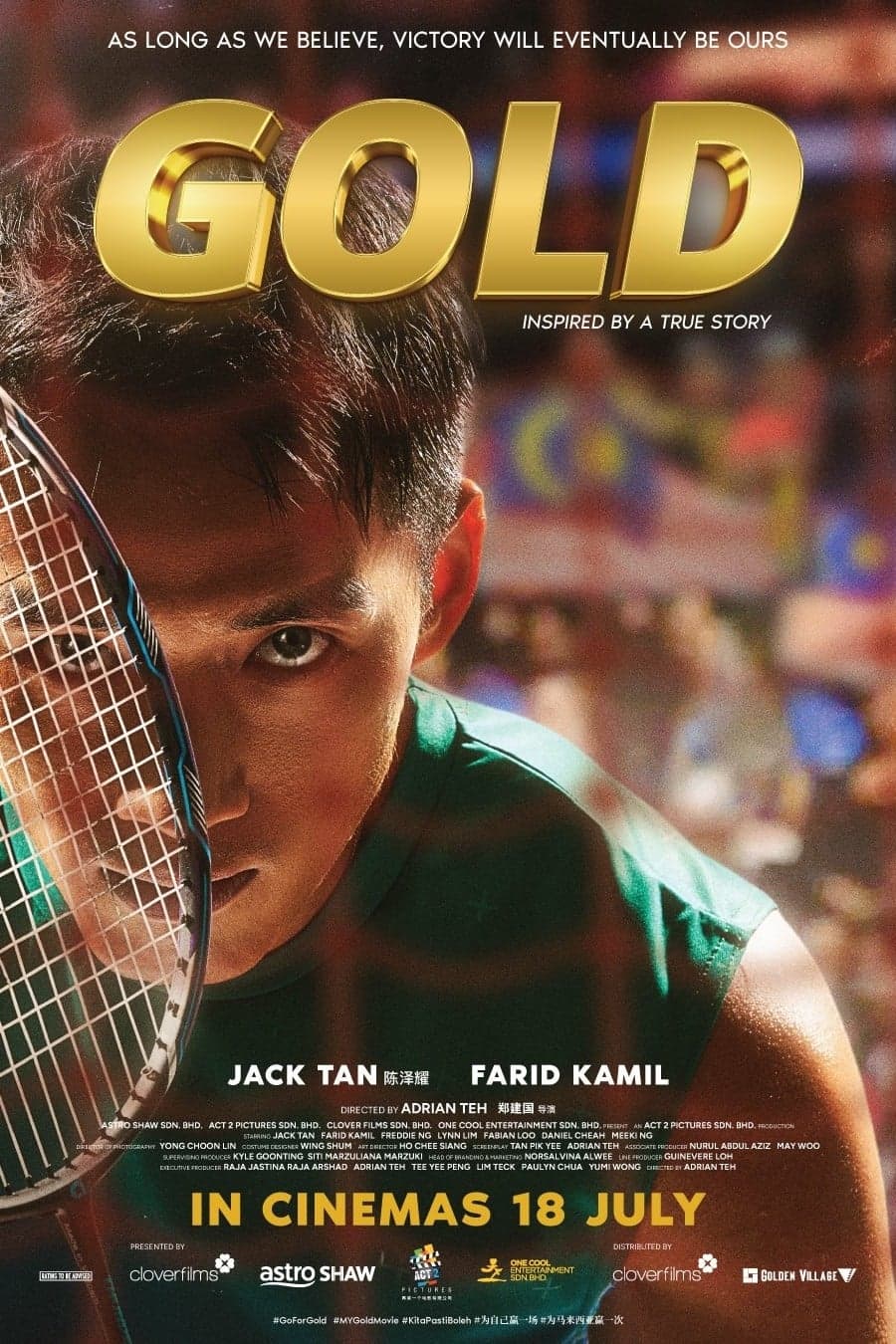 Gold