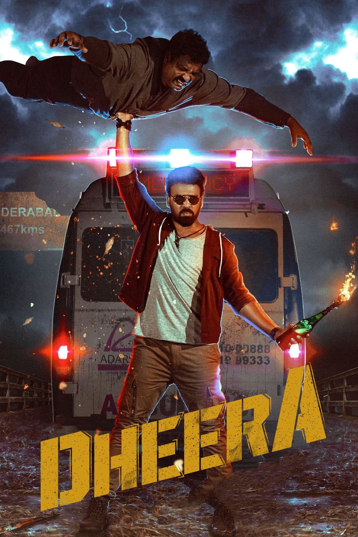 Dheera