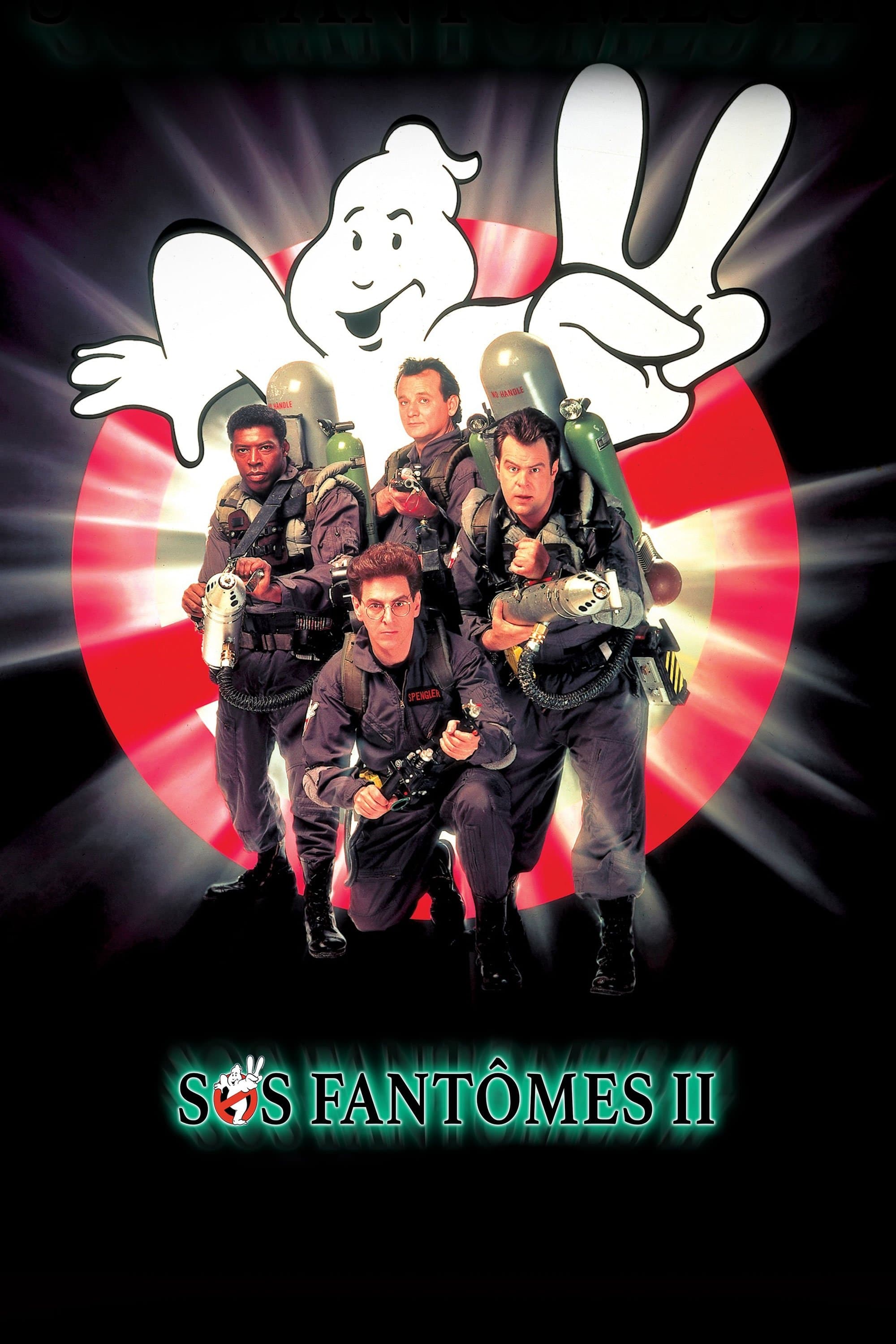 S.O.S. Fantômes II