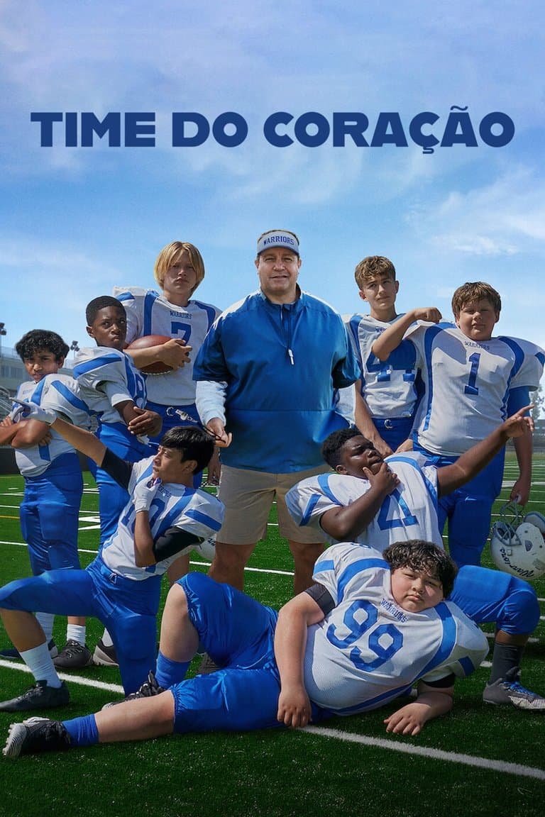 Home Team