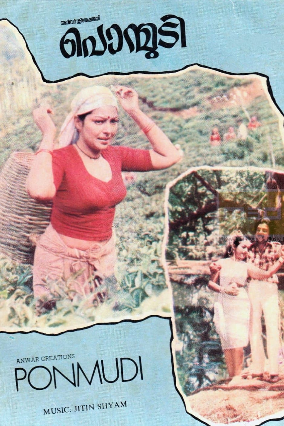 Ponmudy