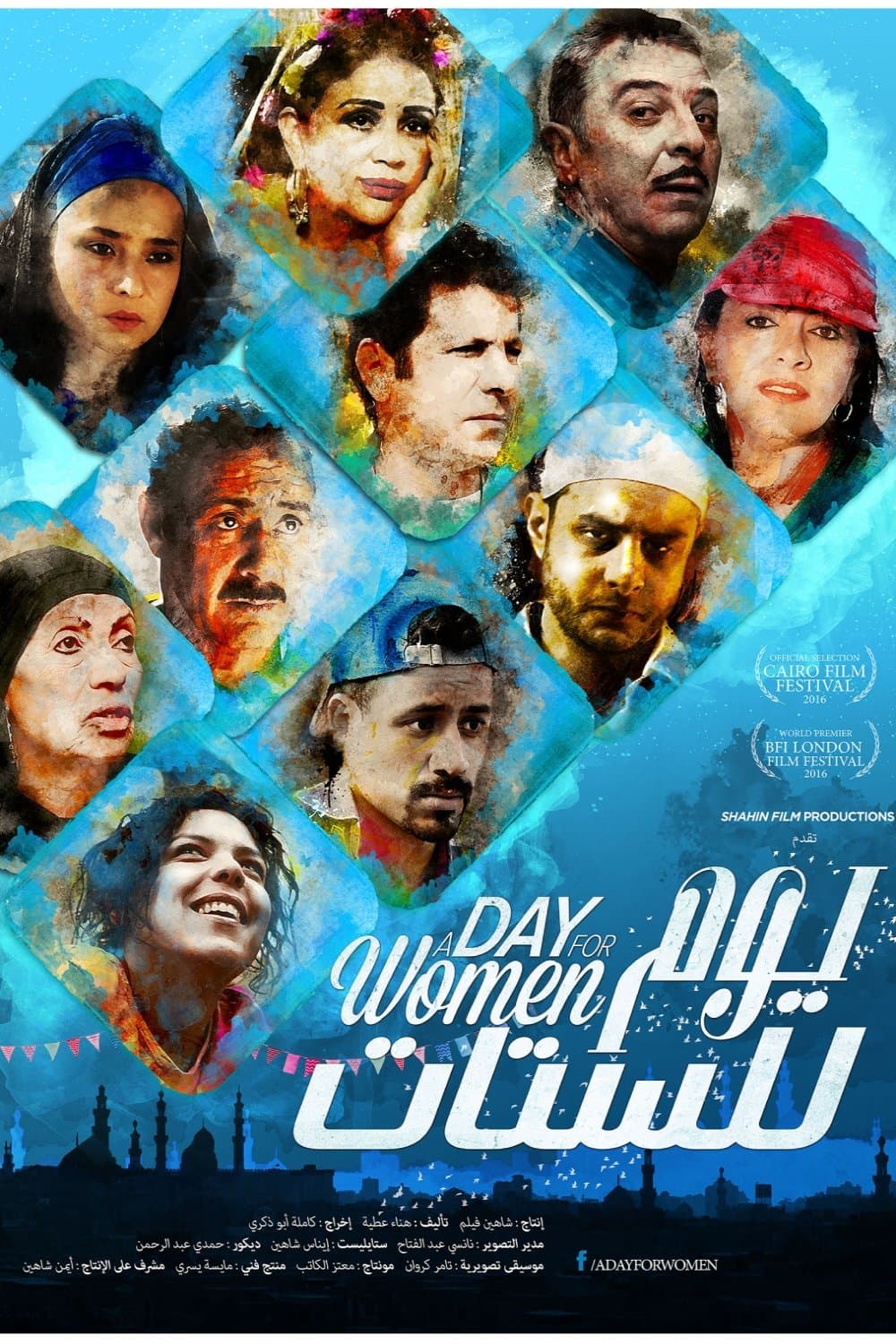 A Day for Women
