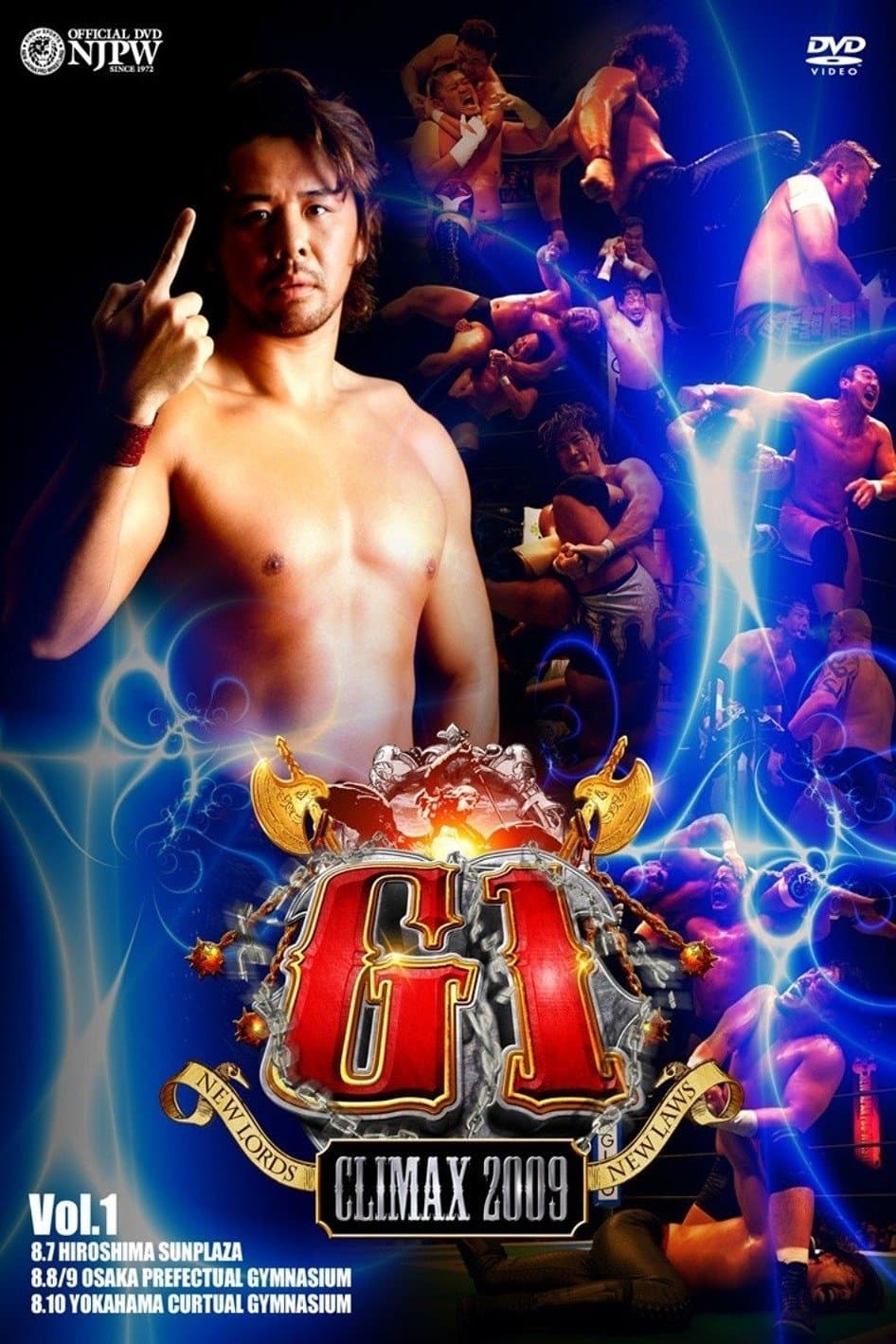NJPW G1 Climax 19: Day 8 (Final)