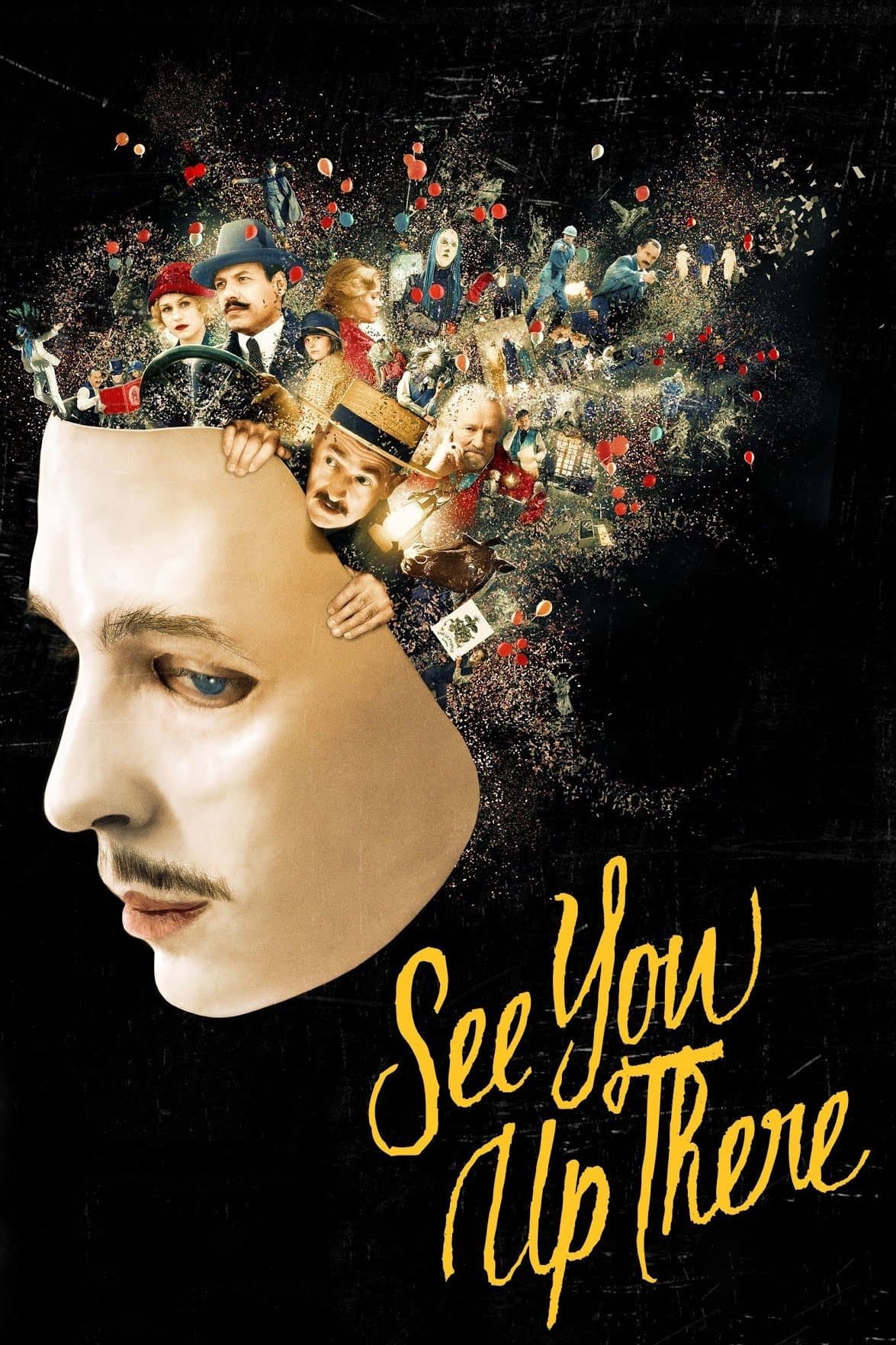 See You Up There