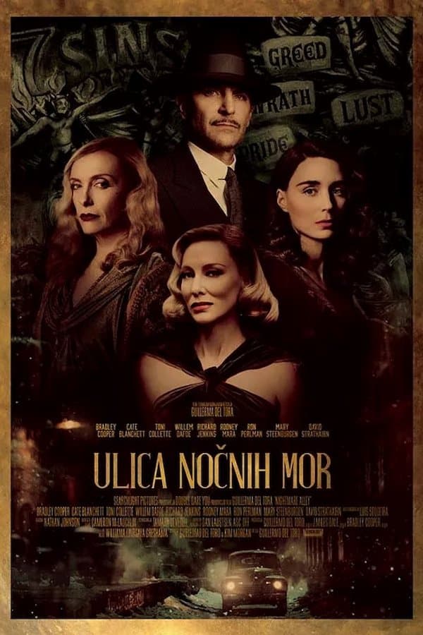 Ulica nočnih mor