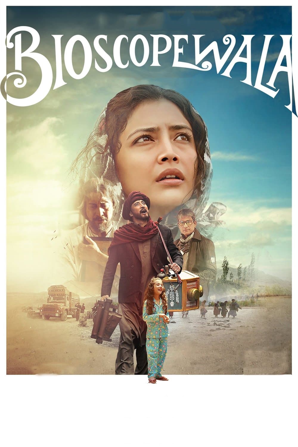 Bioscopewala