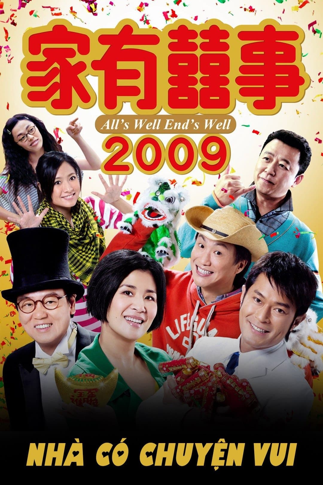 All's Well, Ends Well 2009