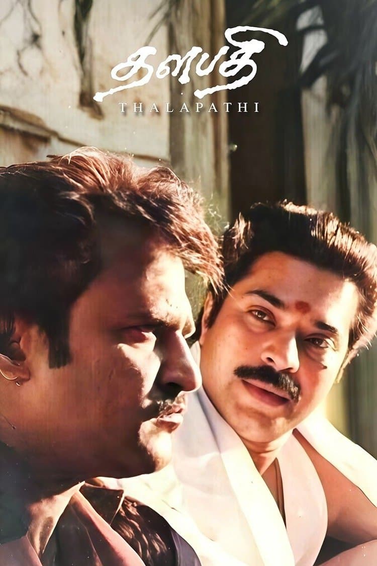 Thalapathi
