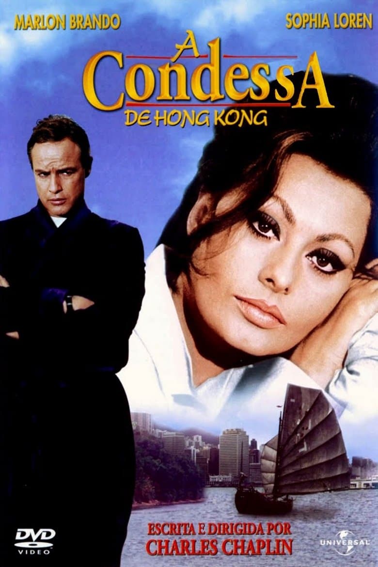 A Countess from Hong Kong