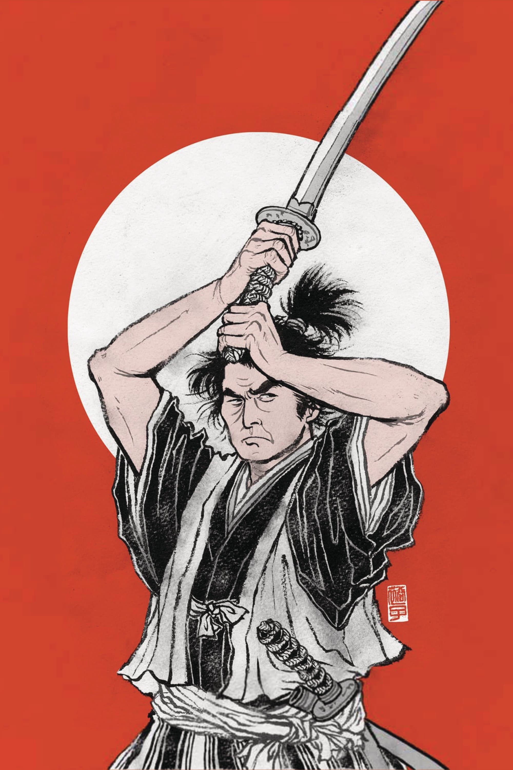 Samurai I: Musashi Miyamoto