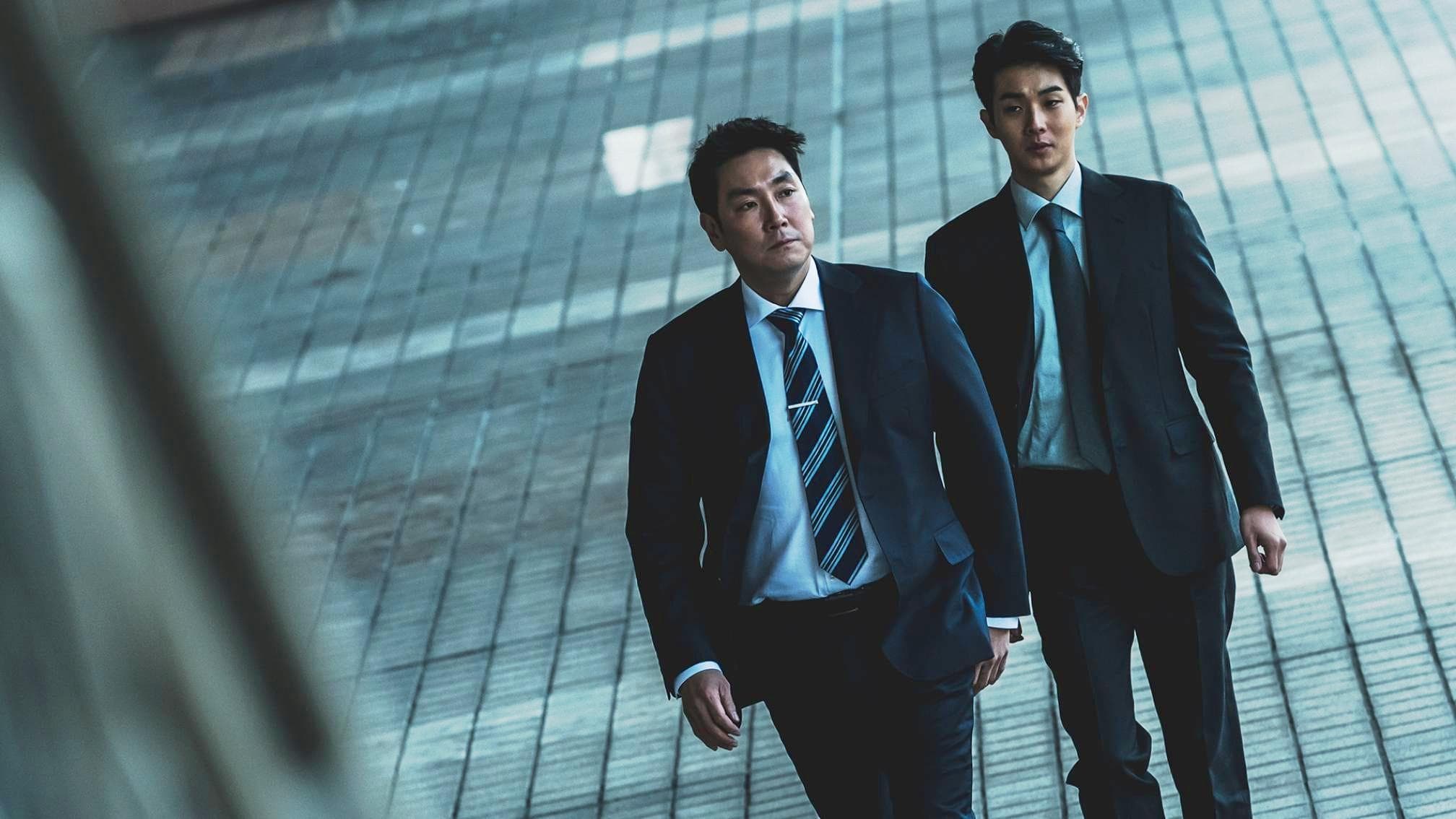 Lee Hyun-wook