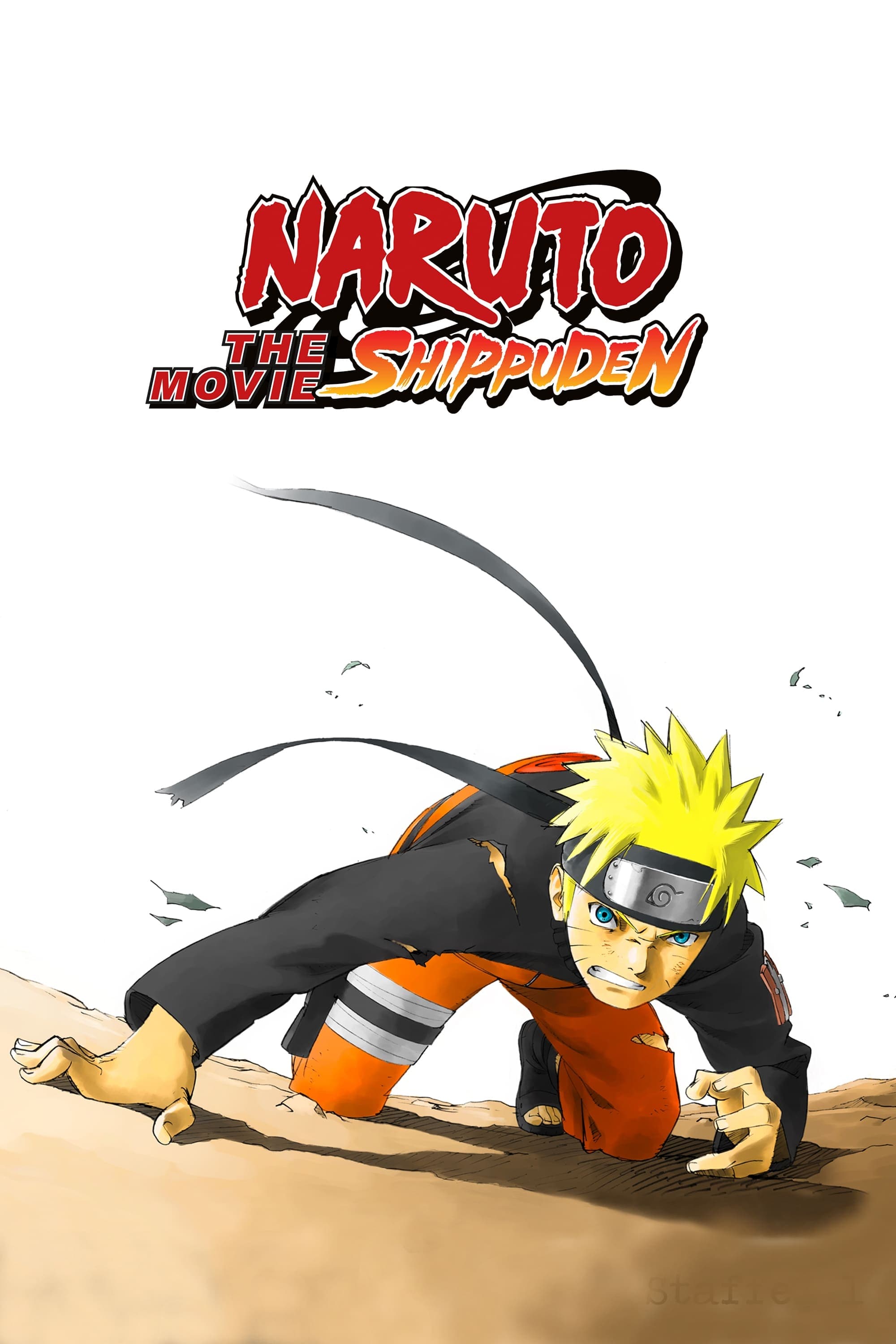 Naruto Shippuden the Movie