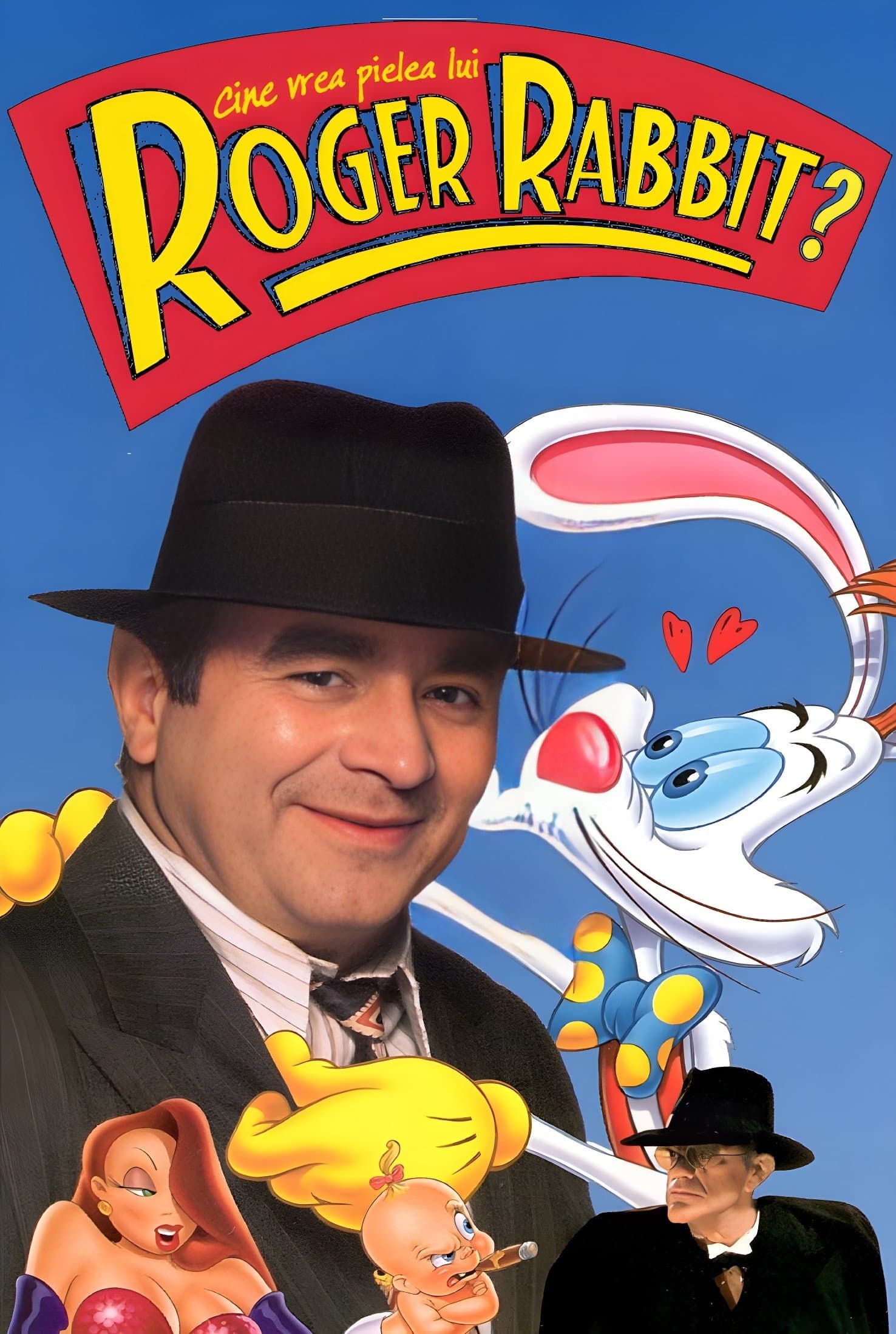 Who Framed Roger Rabbit